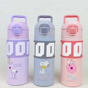 فلاسک اسنوپی